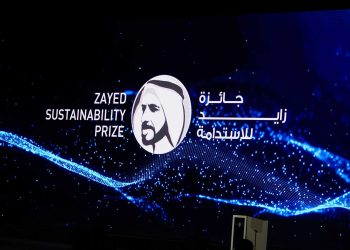 Premio Zayed a la Sostenibilidad abre inscripciones para el ciclo 2023