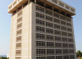 Banco Central anuncia la Estrategia Nacional de Inclusión Financiera (ENIF) 2022-2030