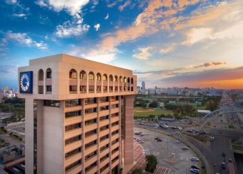 Popular dona RD$60 millones en solidaridad con los afectados por disturbio tropical